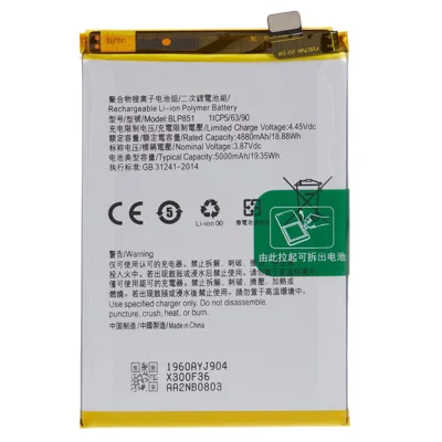 For Oppo A74 4G / F19 / A95 4G 3.87V 4880mAh Li-ion Polymer Battery Assembly Part (Encode: BLP851) (without Logo)