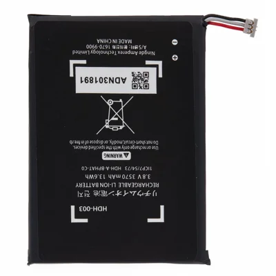 For Nintendo Switch Lite 3.8V 3570mAh Rechargeable Li-Polymer Battery Assembly Part (Encode: HDH-003) (Without Logo)