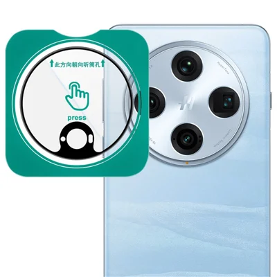 IMAK For Oppo Find X8 Pro 5G Camera Lens Protector Tempered Glass Lens Film with Self-Positioning Frame