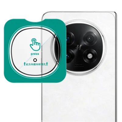 IMAK لجهاز Oppo Find N5 5G واقي عدسة الكاميرا من الزجاج المقوى مع إطار تحديد المواقع الذاتي