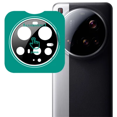 IMAK For Xiaomi 15 Ultra Tempered Glass Camera Lens Protector with Self Positioning Frame (Black Version) (Only for Dual-Color Phone Devices)