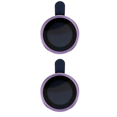 1 Set Camera Lens Film for iPhone 14 / 14 Plus, Tempered Glass Aluminum Alloy Anti-scratch Camera Lens Protector - Purple