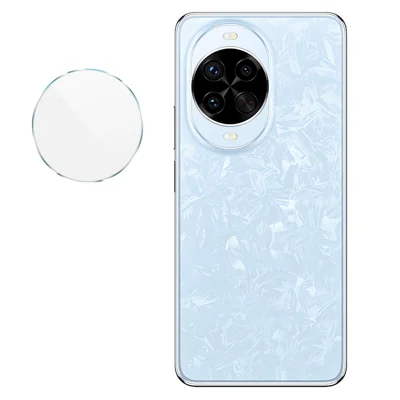 IMAK For Huawei nova 14 Pro 5G Camera Lens Protector HD Tempered Glass Rear Lens Film (Downsize Version)