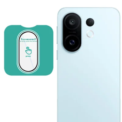 IMAK For vivo S30 Pro mini 5G Camera Lens Protector Tempered Glass Lens Film with Self Positioning Frame