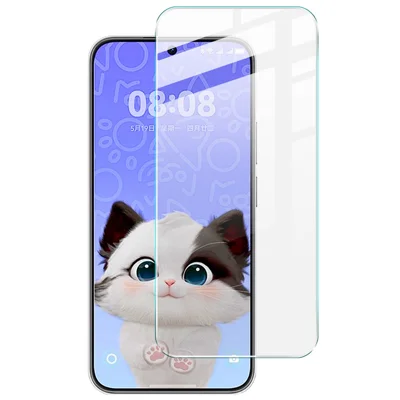 IMAK H Series Voor Huawei nova 14 5G Gehard Glas Screenprotector Stootbestendige Bescherming