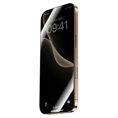 BENKS för iPhone 17 Pro, skärmskydd mot avlyssning, hettböjt fullt lim, Corning Gorilla Glass-film