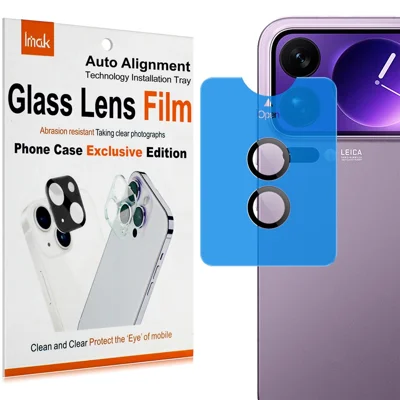IMAK For Xiaomi 17 Pro Max Tempered Glass Camera Lens Protector with Self Positioning Frame (Complete Covering)