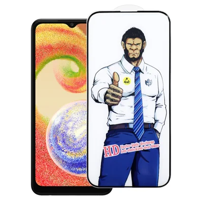 For Samsung Galaxy A04 4G (164.4mm) Full Screen Protector Anti-explosion HD Clear High Aluminium-silicon Glass Film - As Shown