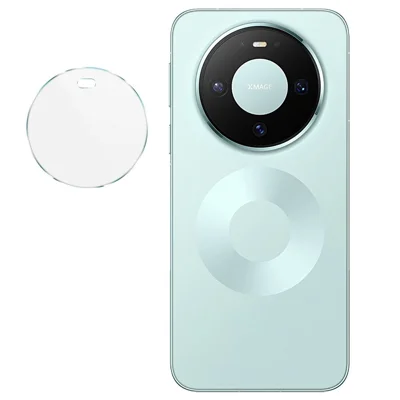 IMAK Für Huawei Mate 80 / Mate 80 Pro Vollständiger Kameraobjektivschutz Schlankes Gehärtetes Glas Objektivfolie