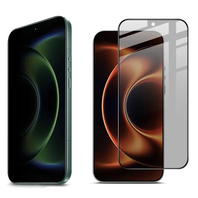 IMAK For Xiaomi 17 Ultra by Leica / 17 Ultra 5G Privacy Screen Protector Anti Peep Full Cover Tempered Glass Film (Fingerprint Unlock) - Black