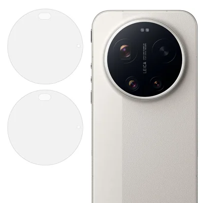 2PCS For Xiaomi 17 Ultra 5G / 17 Ultra by Leica Camera Lens Protector 2.5D Tempered Glass Lens Film - Transparent