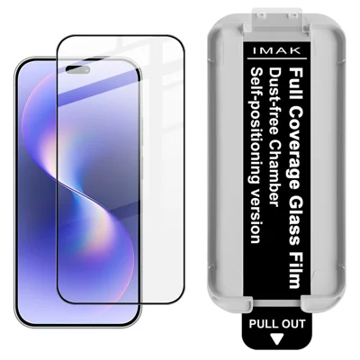 IMAK For Huawei nova 15 Pro 5G / nova 15 Ultra 5G Tempered Glass Full Screen Protector Full Glue Film with Dust-free Installation Tool - Black