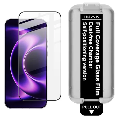 IMAK For Xiaomi 17 Ultra 5G / 17 Ultra by Leica Tempered Glass Full Screen Protector Full Glue Film with Dust-free Installation Tool (Fingerprint Unlock) - Black