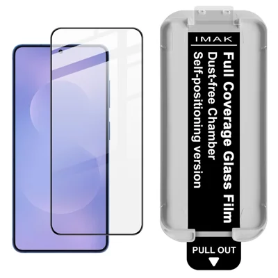 IMAK для Samsung Galaxy S26+ Закаленное стекло, протектор полного экрана, пленка с полным нанесением клея с инструментом для установки без пыли (разблокировка по отпечатку пальца) - Черный