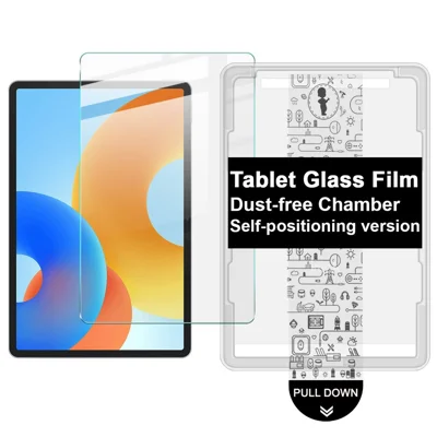 IMAK For Huawei MatePad 11.5 (2024)  /  (2026) Tempered Glass Full Screen Protector with Dust-free Installation Tool - Transparent