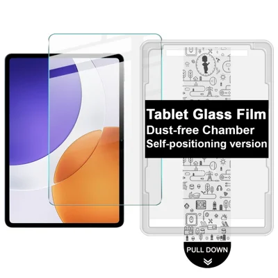 IMAK For Xiaomi Pad 7S Pro 12.5 Tempered Glass Full Screen Protector with Dust-free Installation Tool - Transparent