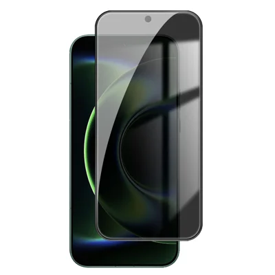 For Xiaomi 17 Ultra 5G Anti Spy Privacy Full Screen Protector Black Edge High Aluminium-silicon Glass Film - As Shown