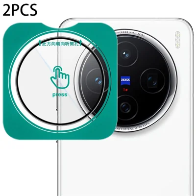 LEREACH 2Pcs for vivo X200 5G Camera Lens Protector Full Cover High Aluminium-silicon Glass Lens Film with Auto-Align Installation Frame - Transparent with Black Edge
