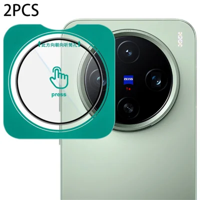 LEREACH 2Pcs for vivo X200 Pro mini 5G Camera Lens Protector Full Cover High Aluminium-silicon Glass Lens Film with Auto-Align Installation Frame - Transparent with Black Edge