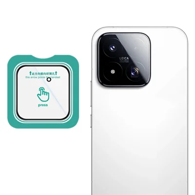 IMAK For Xiaomi 17 Max Camera Lens Protector Tempered Glass Full Cover Lens Film with Self Positioning Frame - Transparent