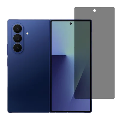 Für Samsung Galaxy Z TriFold 5G / Z Fold7 5G Sichtschutzfolie 180-Grad-Anti-Spionage-TPU + PET-Außenfolie
