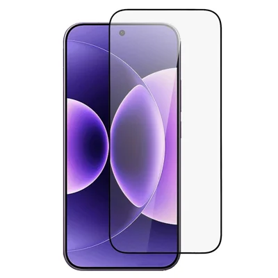 For Xiaomi 17 Pro Max HD Full Screen Protector Anti-Reflective Tempered Glass Film (Fingerprint Unlock)