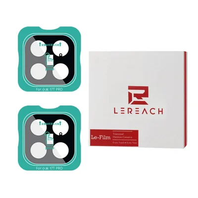 LEREACH 2 pièces pour Xiaomi 17T Pro Protecteur de Lentille d'Appareil Photo Verre Plein Écran en Verre d'Aluminosilicate avec Cadre d'Installation Auto-Aligné - Noir