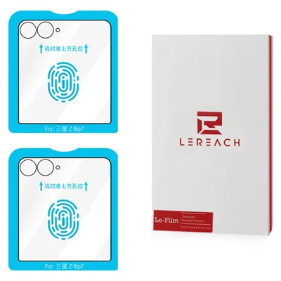 LEREACH 2 pièces pour Samsung Galaxy Z Flip8 / Z Flip7 5G Verre trempé Protecteur d'écran complet Film anti-empreintes avec outil d'installation sans poussière - Noir