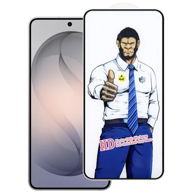 Protecteur d'écran complet pour Samsung Galaxy S26+ - Film en verre aluminosilicate HD transparent anti-explosion - Tel que montré