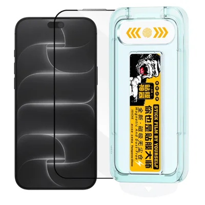 WEKOME WTP-034 Per iPhone 18 Pro / 17 Pro Protettore Schermo 0,33 mm Copertura Totale in Vetro di Alluminio-Silicio con Strumento Automatico di Allineamento Senza Polvere - Trasparente