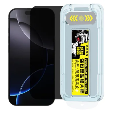 WEKOME WTP-034 for iPhone 16 Pro Max Anti-Spy Screen Protector 0.33mm Full Coverage Privacy High Aluminium-Silicon Glass Film with Automatic Alignment Dust-Free Tool - Black