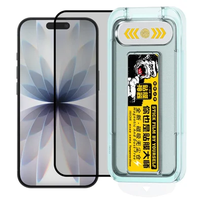 WEKOME WTP-034 for iPhone 17 Anti-Spy Screen Protector 0.33mm Full Coverage Privacy High Aluminium-Silicon Glass Film with Automatic Alignment Dust-Free Tool - Black