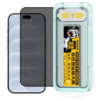 WEKOME WTP-034 for iPhone 18 Pro Anti-Spy Screen Protector 0.33mm Full Coverage Privacy High Aluminium-Silicon Glass Film with Automatic Alignment Dust-Free Tool - Black