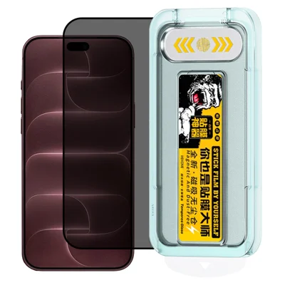 WEKOME WTP-034 for iPhone 18 Pro Max Anti-Spy Screen Protector 0.33mm Full Coverage Privacy High Aluminium-Silicon Glass Film with Automatic Alignment Dust-Free Tool - Black