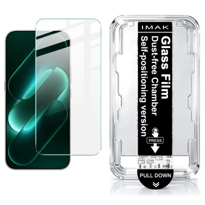  IMAK for Xiaomi 18 Pro Max H Series Tempered Glass Screen Protector Film with Dust-free Installation Tool (NOT Complete Covering) (Fingerprint Unlock) - Transparent