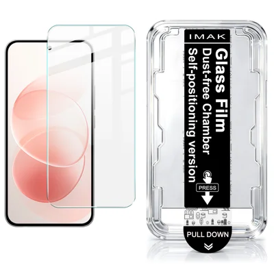  IMAK for Xiaomi Redmi Note 17 Pro Max 5G H Series Tempered Glass Screen Protector Film with Dust-free Installation Tool (NOT Complete Covering) (Fingerprint Unlock) - Transparent