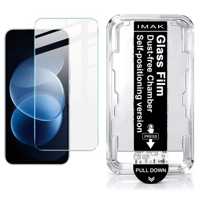  IMAK for Xiaomi Redmi Note 17 Pro 5G H Series Tempered Glass Screen Protector Film with Dust-free Installation Tool (NOT Complete Covering) (Fingerprint Unlock) - Transparent