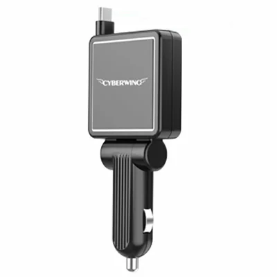 CYBERWING PT-31 Car Charger with Retractable Cable Cigarette Lighter Adapter - White