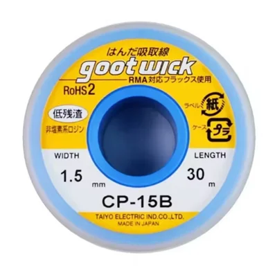 GOOTWICK CP-15B Solder Wick 1.5mm x 30m Desoldering Tin Wire for Electronic Repair / Soldering