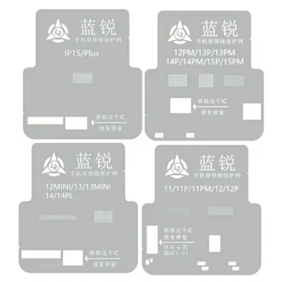 LANRUI 4Pcs / Set IC Reballing Stencil for iPhone 11 to 15 Series Screen IC Grinding Protection Tin Planting Mesh BGA Rework Repair Template