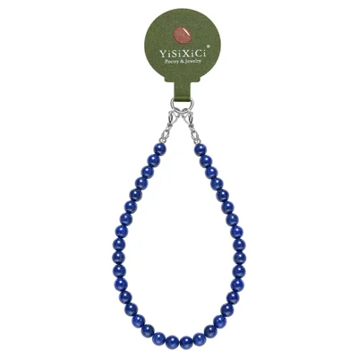 YISIXICI SJL0023 8mm Round Bead Phone Lanyard Lapis Lazuli Charm Cellphone Hand Strap