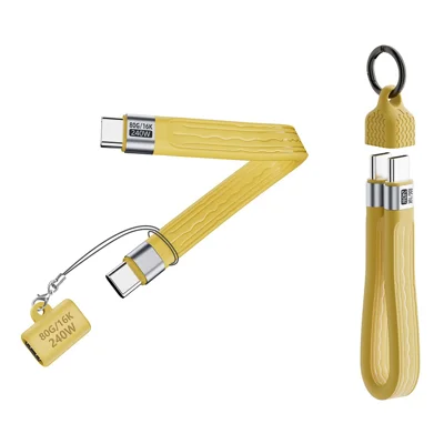 FPC-CCCB-01 USB4.0 USB-C to USB-C FPC Cable PD 240W 16K/60Hz Video 80Gbps Data Transfer Wire - Yellow