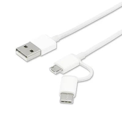 KELI 1m 2 in 1 Charging Data Cable 2A 480Mbps for Micro USB and USB-C Devices - White