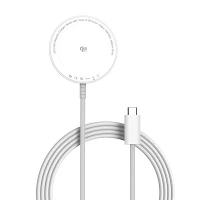 M43 Magnetisk Trådløs Oplader Qi2.2 Certificeret 25 W Hurtig Opladning til iPhone 17 / 16 / 15 / 14 / 13 / 12-serien AirPods – Hvid