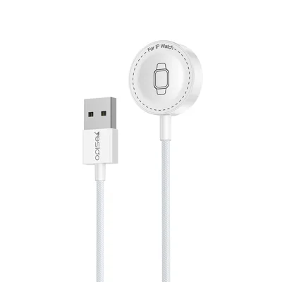 YESIDO DS33 1m 2.5W Fast Charging USB-A Cable for Apple Watch Magnetic Wireless Charger - White