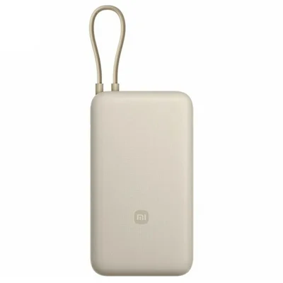 XIAOMI PB2030MI Portable Phone Charger 20000mAh 33W Power Bank with Built-In USB-C Cable (Chinese Version) - Light Coffee