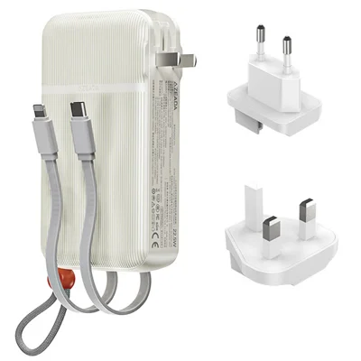 AZEADA AZ-P25 20000mAh Power Bank Built-in Cables 22.5W Fast Charging Wall Adapter with EU+UK Plug Converter - Beige