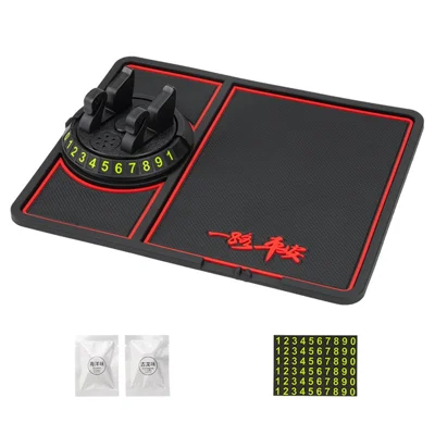 BAVISS B-58 Non-slip Phone Pad for Car, Car Dashboard Phone Mat with Number Plate and Aromatherapy Holes - Black
