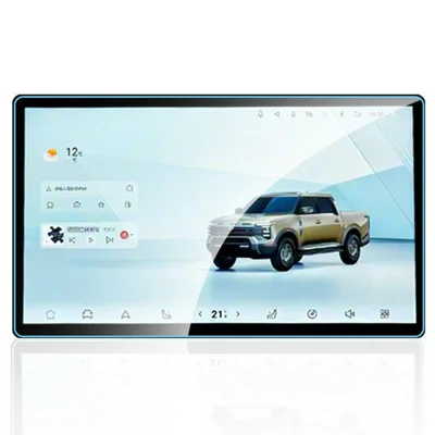 For MG ES5 2025 10.25 Inch Navigation Screen Film Anti Scratch HD Clear Tempered Glass Screen Protector