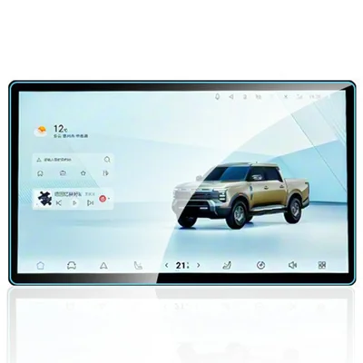 For Viloran 2020-2024 9.2 Inch Navigation Screen Film Anti Scratch HD Clear Tempered Glass Screen Protector